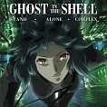 Ghost in the Shell